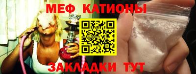 МДПВ Дубна