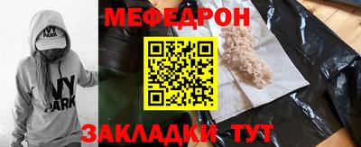 каннабис Донской