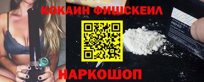 крисы Донецк