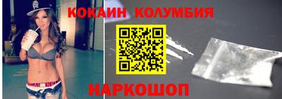 mix Заволжье