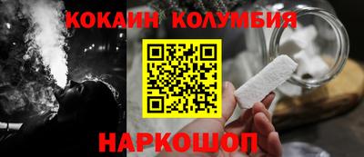 МДПВ Дубна