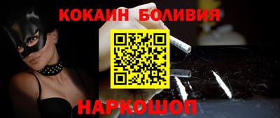 каннабис Донской