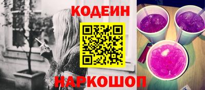 крисы Донецк