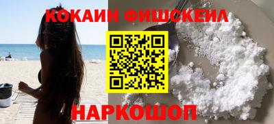 MDMA Premium VHQ Жуковский
