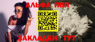 каннабис Донской