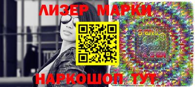 крисы Донецк