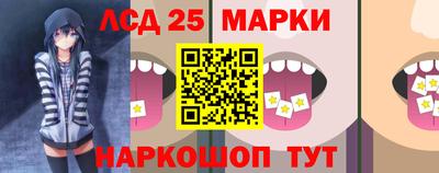 МДПВ Дубна