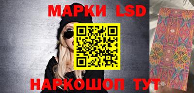 каннабис Донской