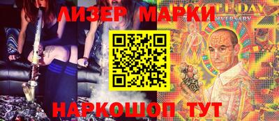 каннабис Донской