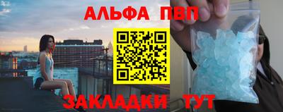 крисы Донецк