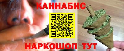 крисы Донецк