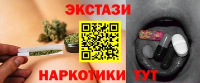 каннабис Донской