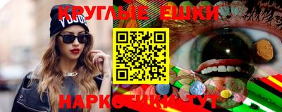 каннабис Донской