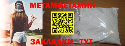 каннабис Донской