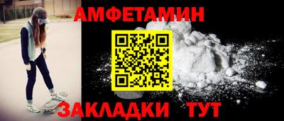 каннабис Донской