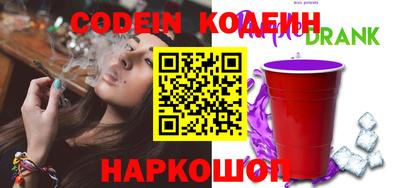 не бодяженный Заводоуковск