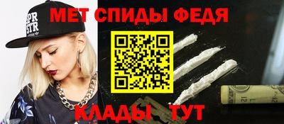МДПВ Дубна