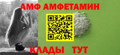 МДПВ Дубна