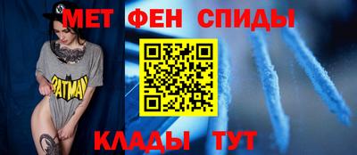 каннабис Донской