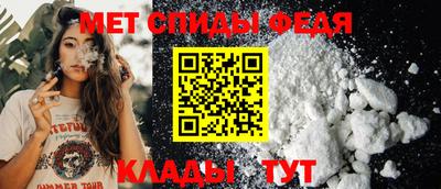 крисы Донецк