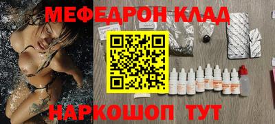 МДПВ Дубна
