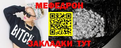 каннабис Донской